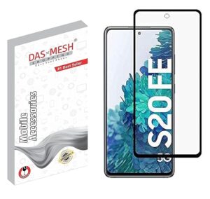 Dashmesh Shopping Tempered Glass Screen Protector | Compatible with Samsung Galaxy S20 FE 5G & Galaxy A52/A52S | Edge-to-Edge Coverage | Easy Installation | Black